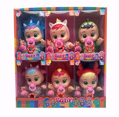 Babytrollyfordoll - OBL934797