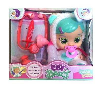 Babytrollyfordoll - OBL934808
