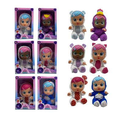 Babytrollyfordoll - OBL934815
