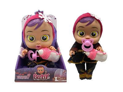 Babytrollyfordoll - OBL934825