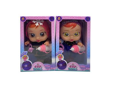 Babytrollyfordoll - OBL934829