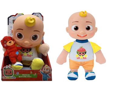 Babytrollyfordoll - OBL934838