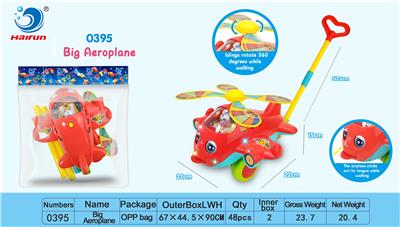 Hand push toys - OBL934937