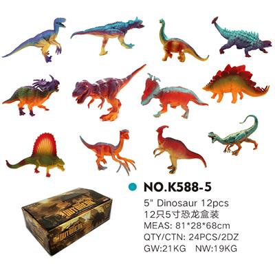 Animaltoys - OBL934945