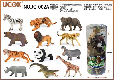 Animaltoys - OBL934950