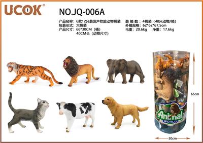 Animaltoys - OBL934958