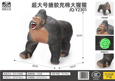 Animaltoys - OBL934959