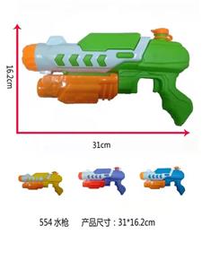 水枪 - OBL935041