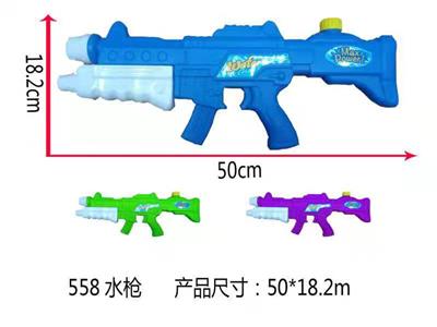 水枪 - OBL935045