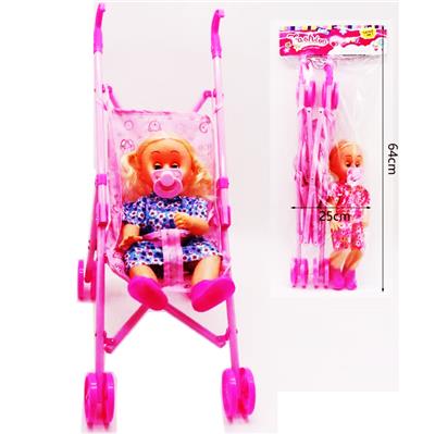Babytrollyfordoll - OBL935074