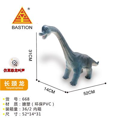 Electric animal - OBL935094