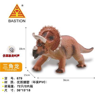 Electric animal - OBL935104
