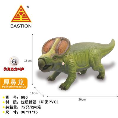 17寸厚鼻龙/带IC - OBL935105