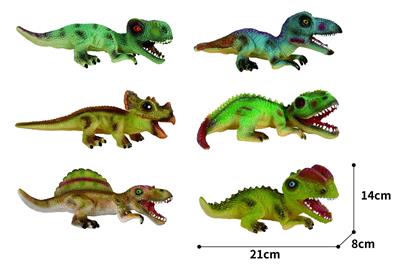 Animaltoys - OBL935110