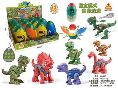 Animaltoys - OBL935144