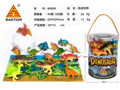 Animaltoys - OBL935145