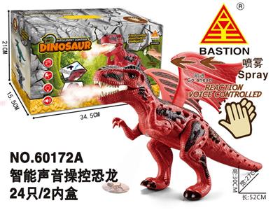 Electric animal - OBL935165
