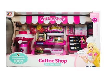 汉堡店套装 - OBL935171