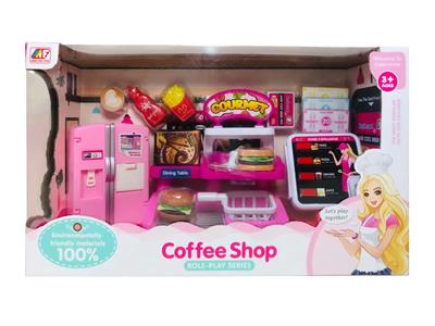 冰箱汉堡套装 - OBL935173