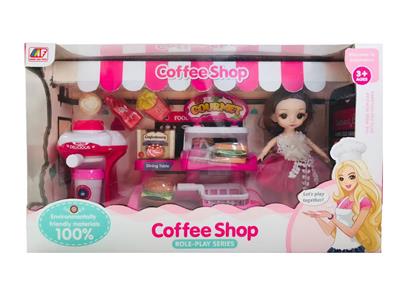 汉堡店套装配娃娃 - OBL935177