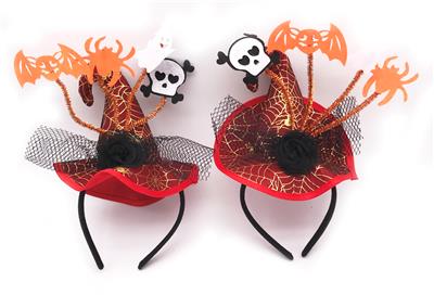 12只装1袋巫婆中帽加动物 - OBL935271