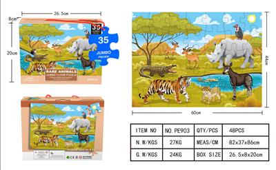 Patchwork - OBL935278