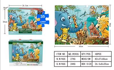 Patchwork - OBL935279