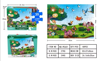 Patchwork - OBL935281