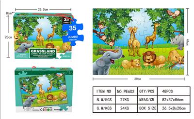 Patchwork - OBL935282