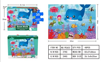 Patchwork - OBL935283
