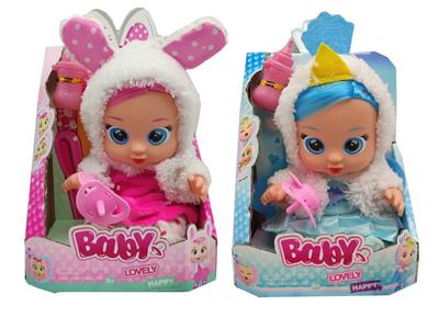 DOLL - OBL935470