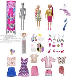 DOLL - OBL935490