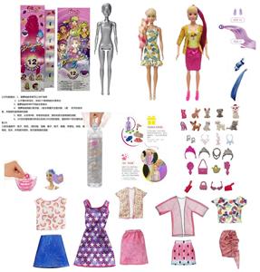 DOLL - OBL935494