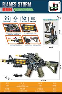 M416电动枪            （枪管伸缩声光枪+背带） - OBL935496