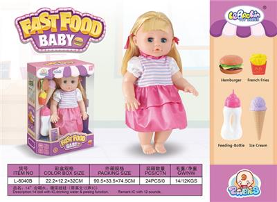 Babytrollyfordoll - OBL935500