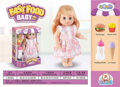 Babytrollyfordoll - OBL935501