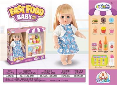 Babytrollyfordoll - OBL935503