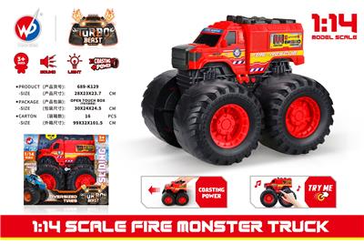 Free wheel toys - OBL935509