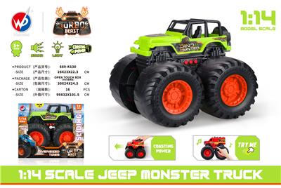 Free wheel toys - OBL935510