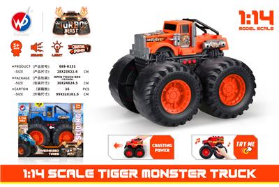 Free wheel toys - OBL935511
