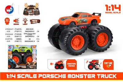 Free wheel toys - OBL935513