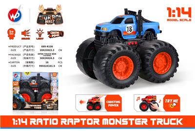 Free wheel toys - OBL935516