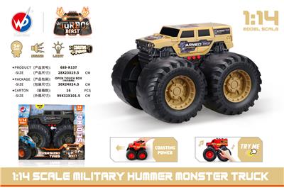 Free wheel toys - OBL935517