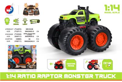 Free wheel toys - OBL935518