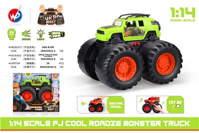 Free wheel toys - OBL935520