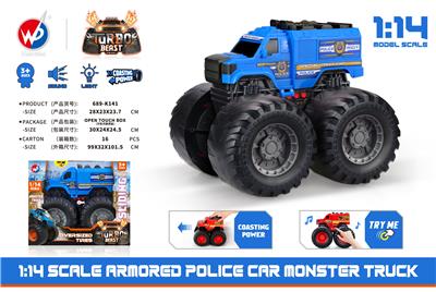 Free wheel toys - OBL935521