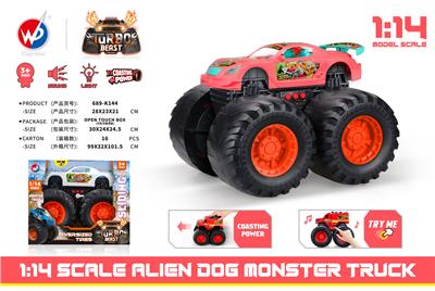 Free wheel toys - OBL935524
