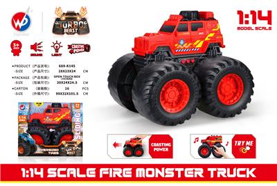 Free wheel toys - OBL935525