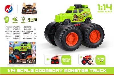 Free wheel toys - OBL935526