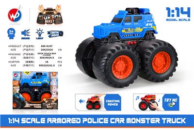 Free wheel toys - OBL935527